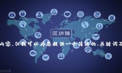 抱歉，我无法一次性提供