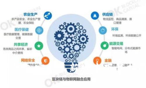 TP钱包安卓最新版本下载指南