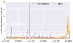  quantitative 蚂蚁区块链溯源
