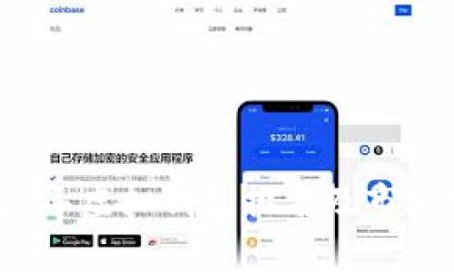 2023年虚拟钱包排名及市场分析