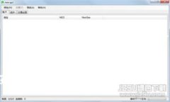 请注意：使用TP钱包或任何