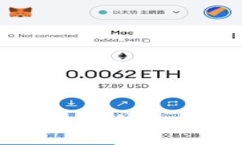 区块链认证追溯体系的现状与未来
