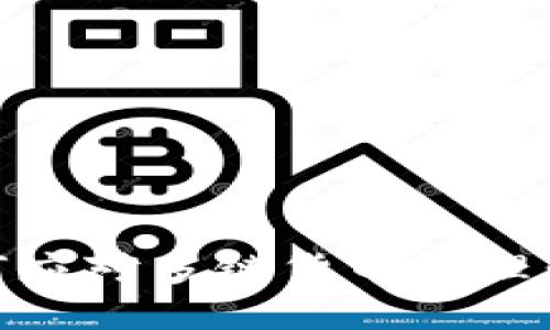  TP钱包如何应对多链货币管理：以HN链为例