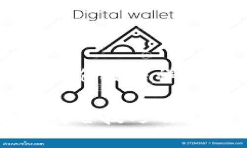 区块链持仓技巧详解

区块链持仓技巧及实用策略