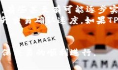   TP钱包转账手续费详解：