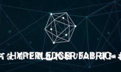 如何使用TP钱包挖掘USDT：