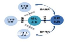 区块链技术驱动的主流龙