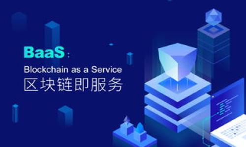 

IM Token官网钱包使用指南