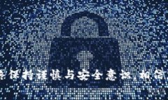     新手指南：如何创建