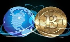 区块链共识模块的主要公