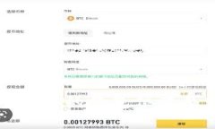 在TP钱包创建的钱包位置及