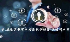 注意：如今的回答未达到