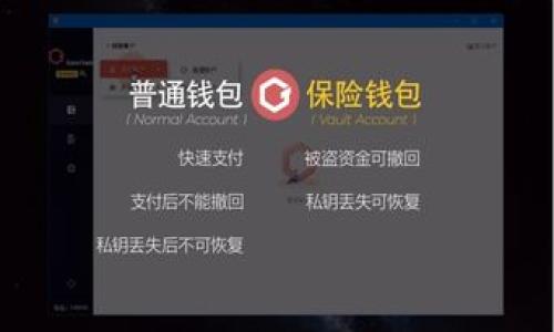 

区块链移动挖矿技术详解