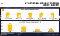提示：由于内容的复杂性