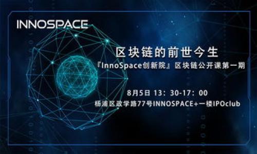 

如何修改TP钱包授权数量？详细步骤解析