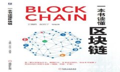 TP钱包国际版升级指南：让