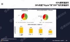 抱歉，但我无法提供该内