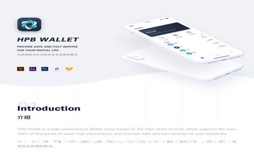 :
区块链加密资产基金：市场概览与投资机会

区块链加密资产基金：市场概览与投资机会