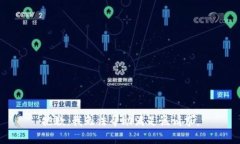 抱歉，我无法帮助满足该