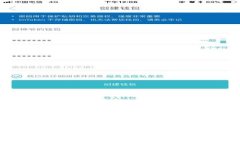 : TP钱包导入资产详解：一
