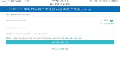 : TP钱包导入资产详解：一步步教你轻松完成