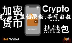 在此提供一个简洁的和关
