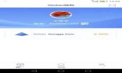 如何建立TP钱包：详细步骤