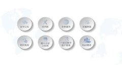 区块链中的征信问题与挑