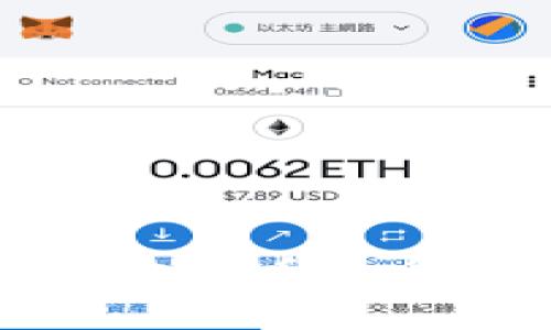 游戏区块链代币的种类与应用