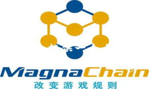由于字数要求较高，我将针对您的要求进行分段展示概念与内容，提供一个大纲和核心要点。如果需要详细内容，可以随时告知我进一步展开。

区块链持股方式有哪些股票