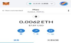 区块链项目平台一览：探