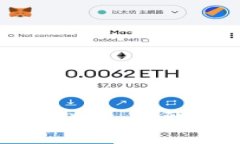 TP钱包1.1.7版本详解：功能