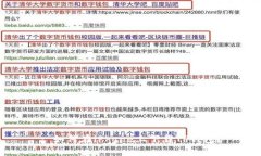 : 如何在iPhone上下载TP钱包