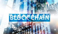 由于平台性质与实时性变