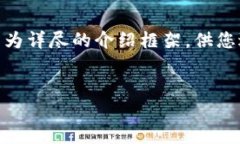 由于您要求的内容较长，