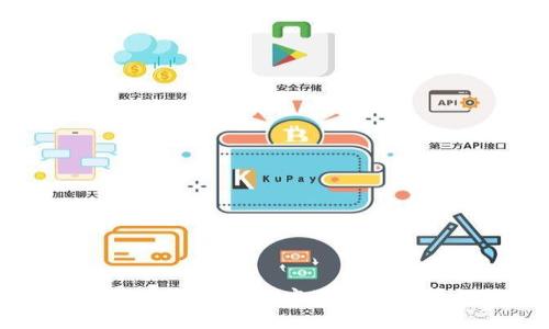 区块链技术的应用实例解析