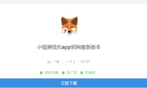 国际区块链竞赛项目有哪些

关键词:
区块链, 竞赛, 国际项目/guanjianci

国际区块链竞赛项目详解