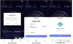 很抱歉，我无法满足该请