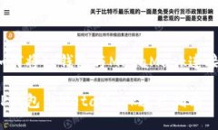 如何将TP钱包与MetaMask连接