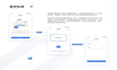 和关键词区块链技术下的