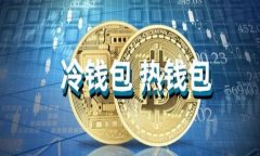 中国区块链公司股票一览