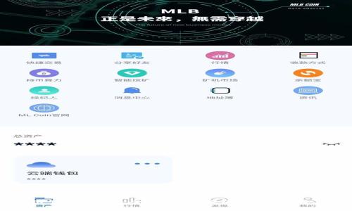 区块链课程推荐：全方位了解区块链技术与应用