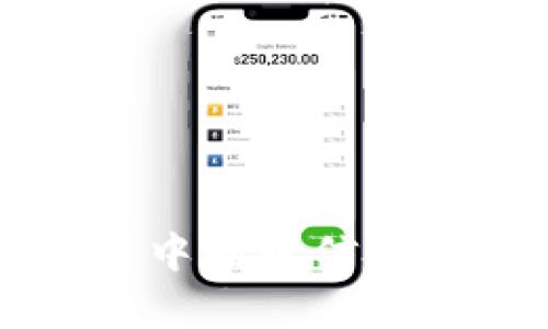 区块链中的通信方式解析
