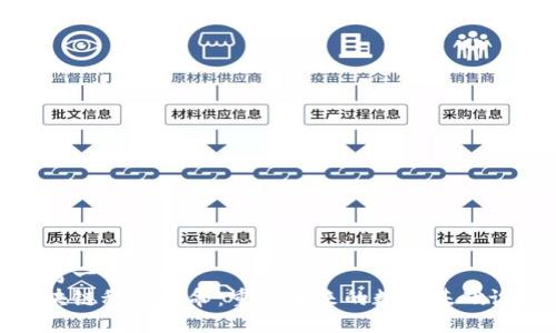 思考一个且的  
区块链科技革命：重塑未来的数字基础设施