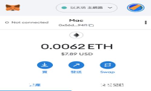 
成都高新区区块链企业全景解析