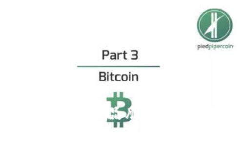 区块链重点产品股票推荐及分析