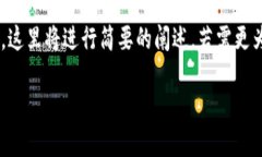由于涉及区块链和医疗行业的内容较为复杂，这