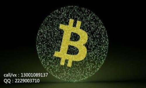 

区块链农业骗局的典型案例分析