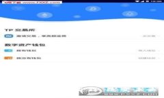 以下是您需要的信息：:区