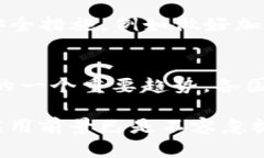 biao tibiao ti区块链应用平台推荐：2023年十大热门